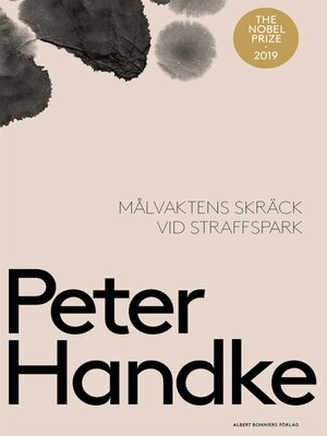 cover image of Målvaktens skräck vid straffspark